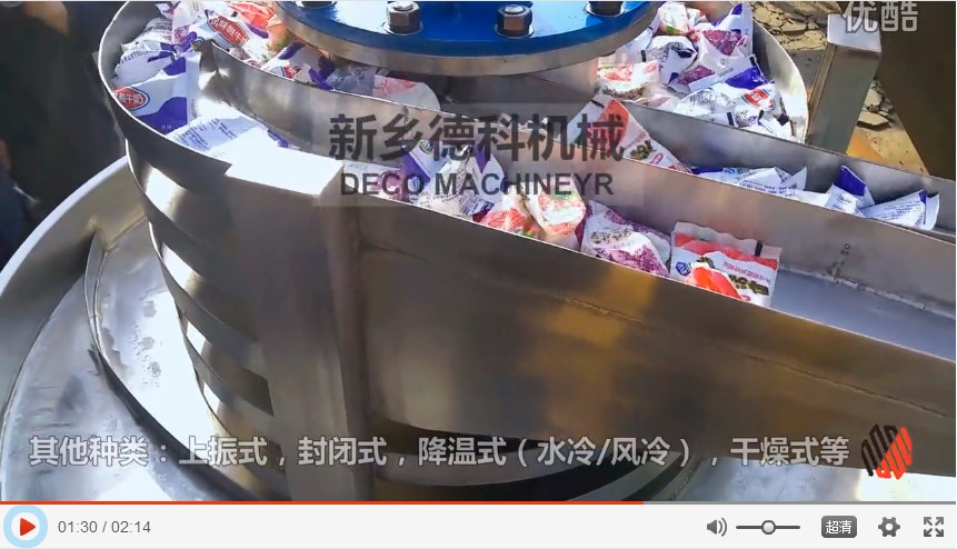 ְ̰ݔͣԄӻԇC(j)(sh)