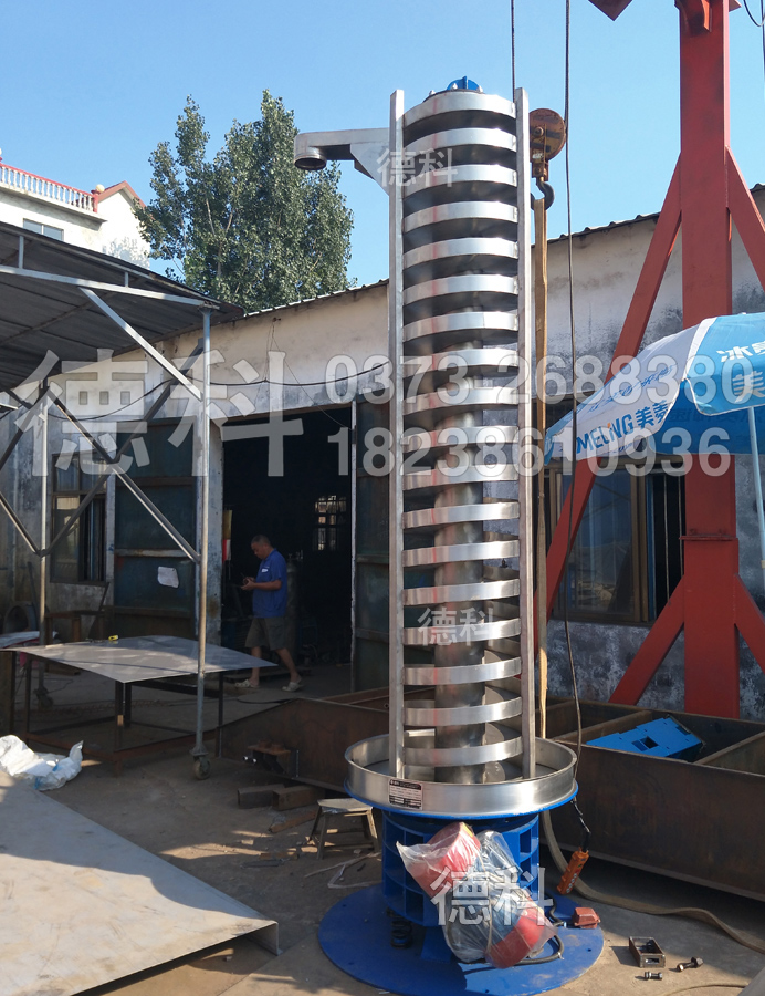 小直徑螺旋提升機(jī)600mm振動(dòng)提升機(jī)3.5米高