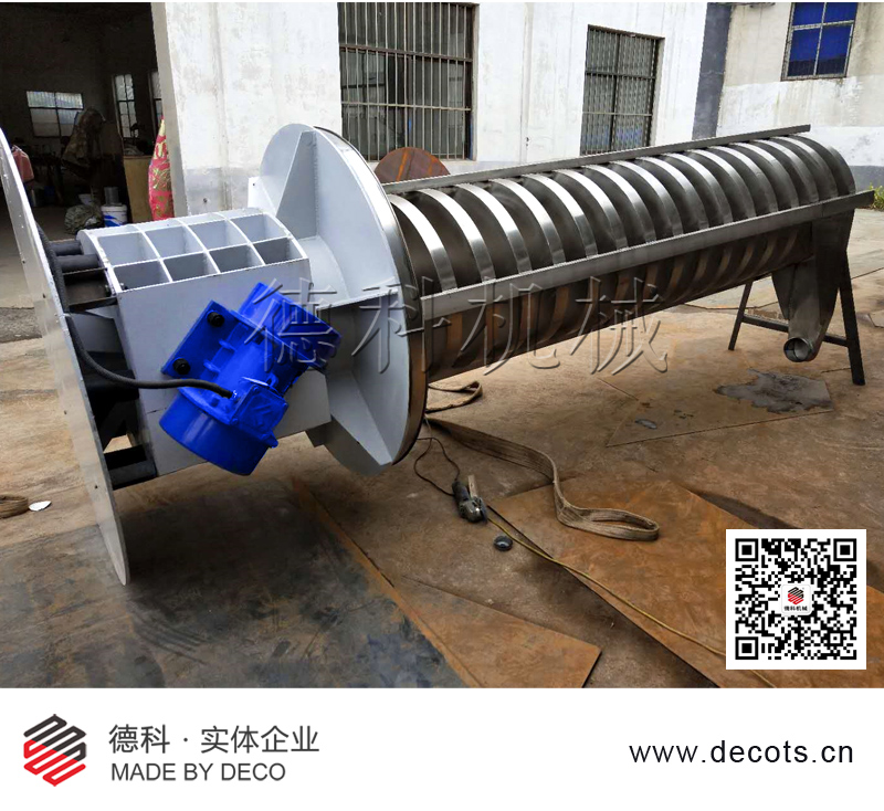 振動提升機(jī)