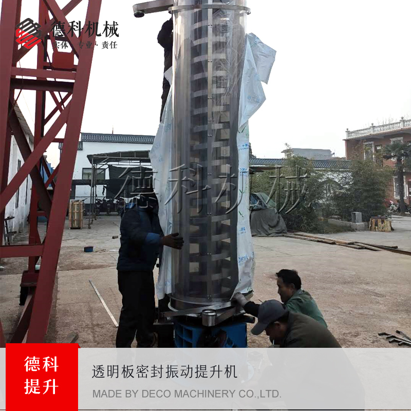 ͸ܷ^(gun)ȫh(hun)(dng)C(j)a(chn)Ʒ